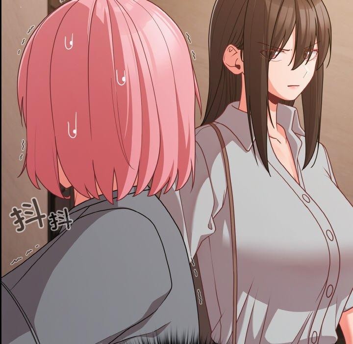 幸福来得太突然第32話