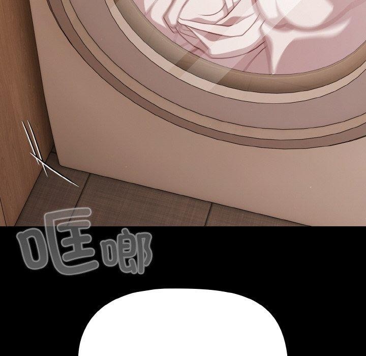 幸福来得太突然第32話