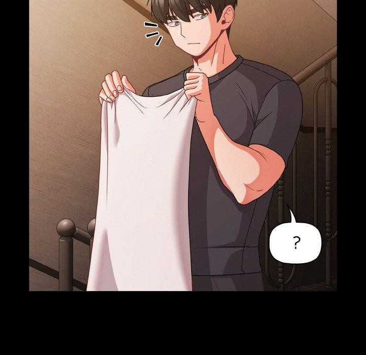 幸福来得太突然第32話