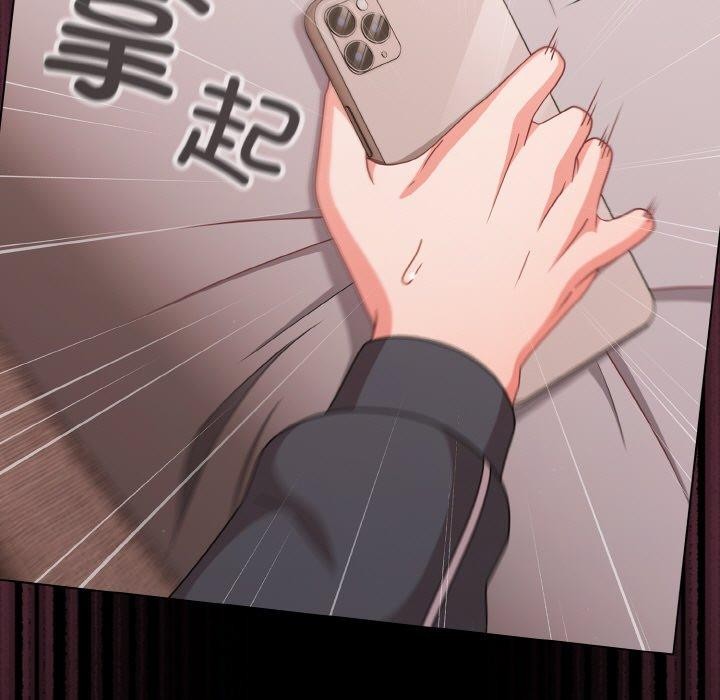 幸福来得太突然第32話