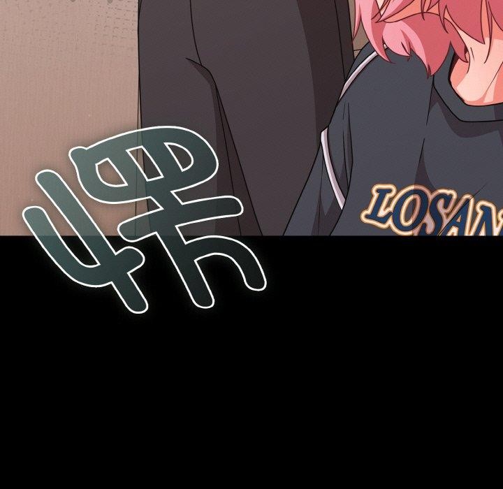 幸福来得太突然第32話