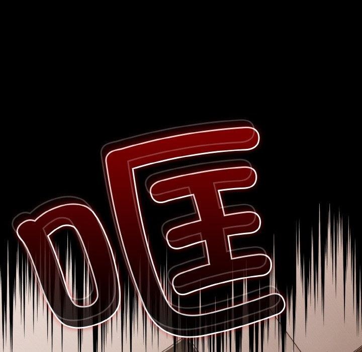 幸福来得太突然第32話