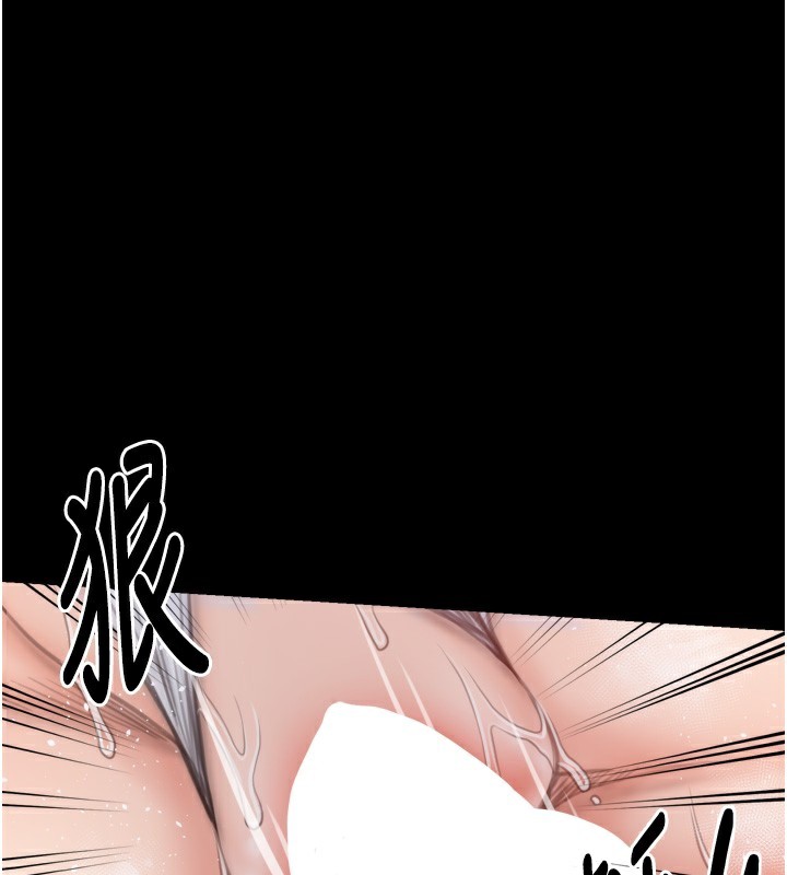 最强家丁第46話-夫人的告別宣言