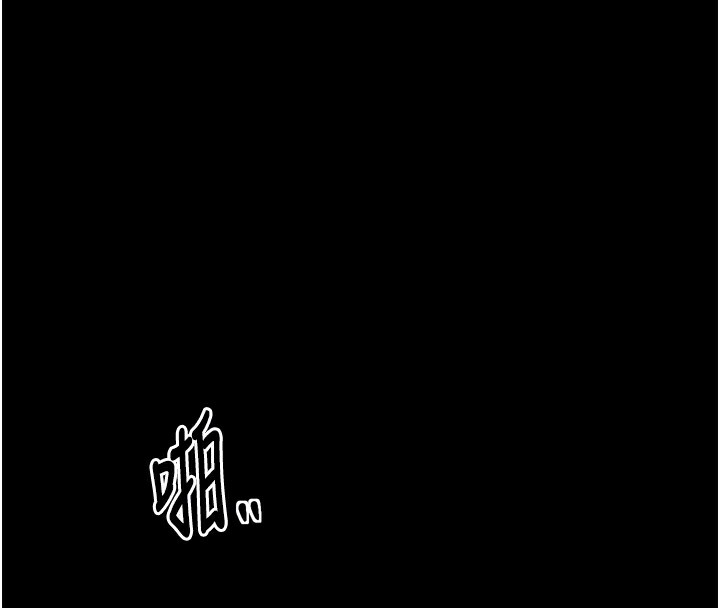 最强家丁第46話-夫人的告別宣言