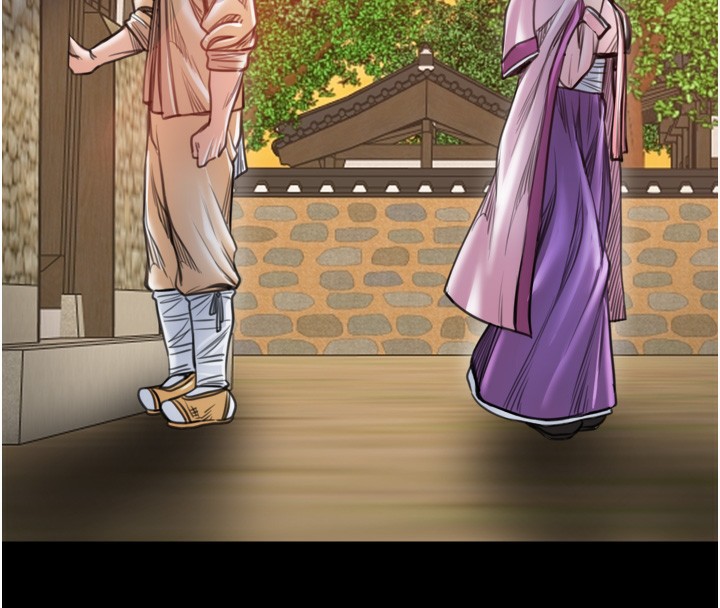 最强家丁第46話-夫人的告別宣言