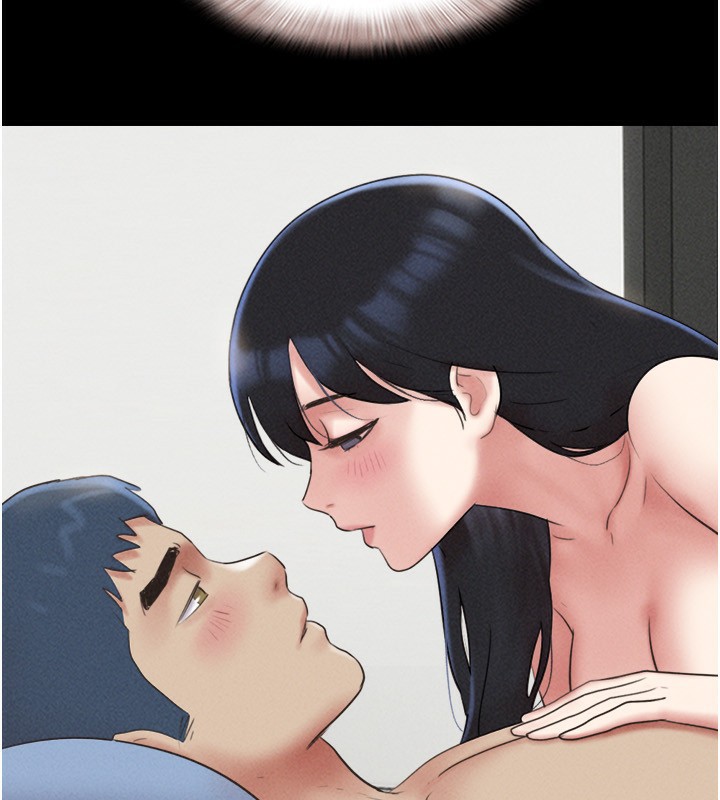 韶恩第58話-成人式性教育