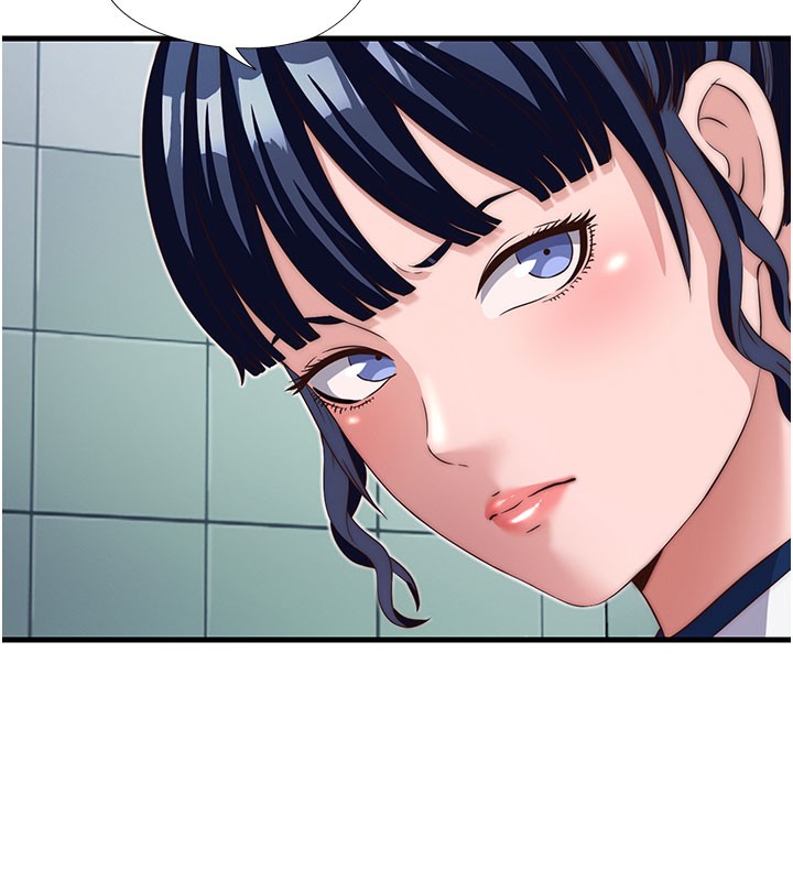 民宿精营中第19話-你看到我裸體就硬了?