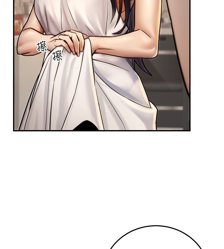 公务员的桃色副业第26話-我們三個也來拍吧?