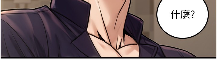 公务员的桃色副业第26話-我們三個也來拍吧?