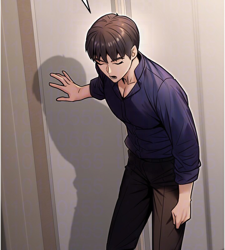 公务员的桃色副业第26話-我們三個也來拍吧?