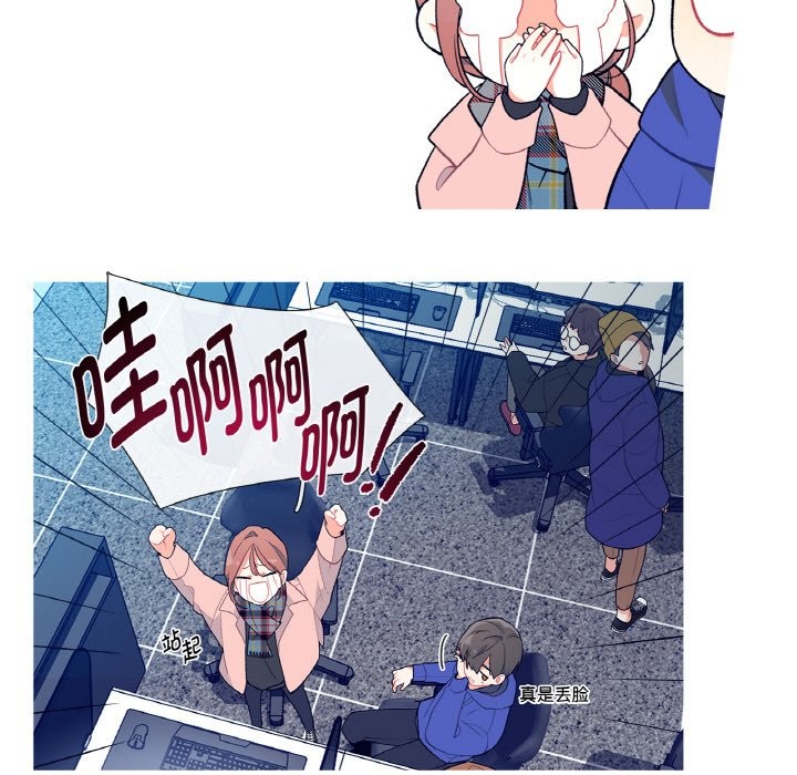 这都什么事儿啊？第1话