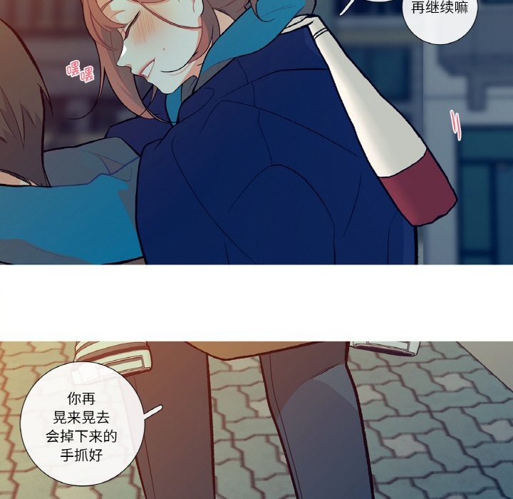 这都什么事儿啊？第1话