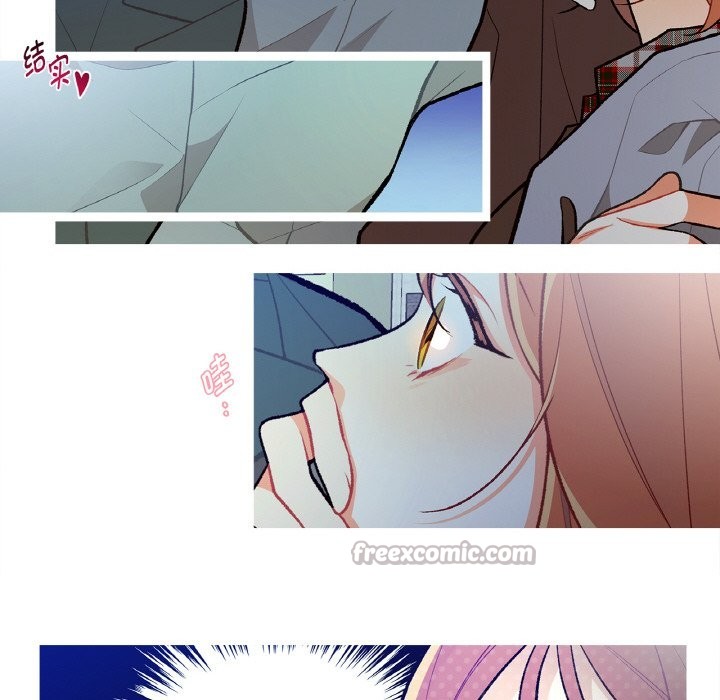 这都什么事儿啊？第2话