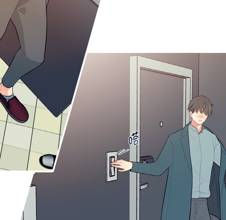 这都什么事儿啊?第2话