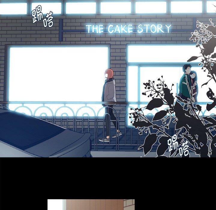 这都什么事儿啊?第3话