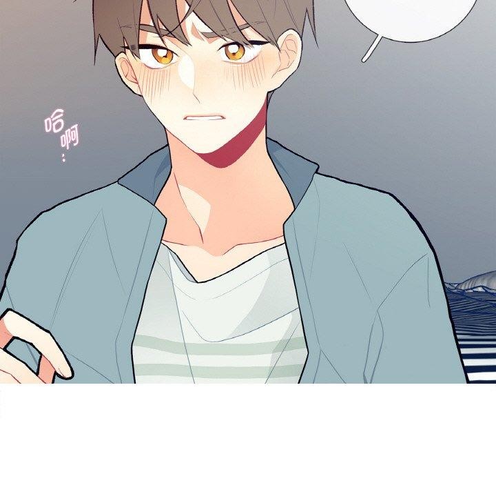 这都什么事儿啊?第3话