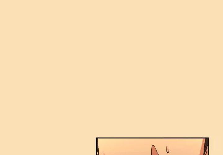 下班后的例行恋爱第65話