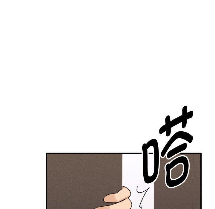 母女通吃计划第4話