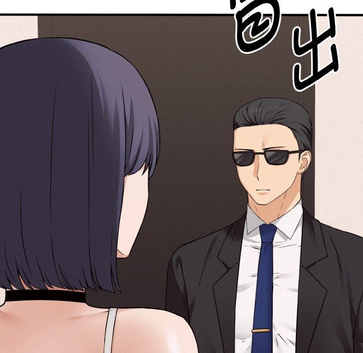 母女通吃计划第4話