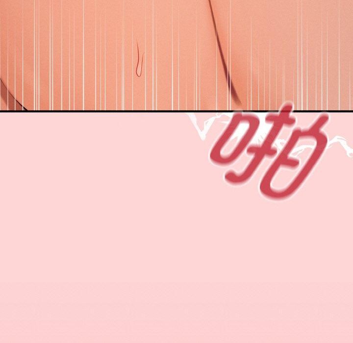 母女通吃计划第4話