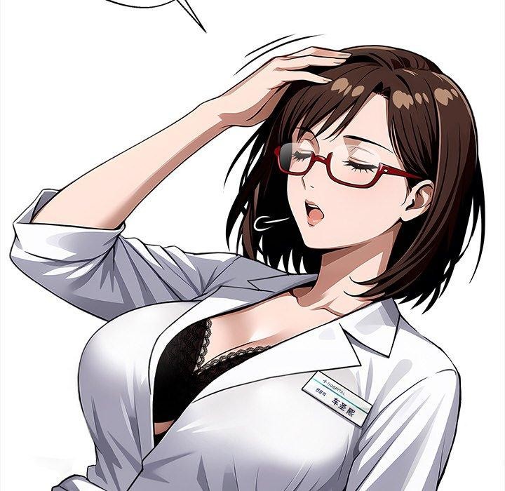 黑道X上班族第18話