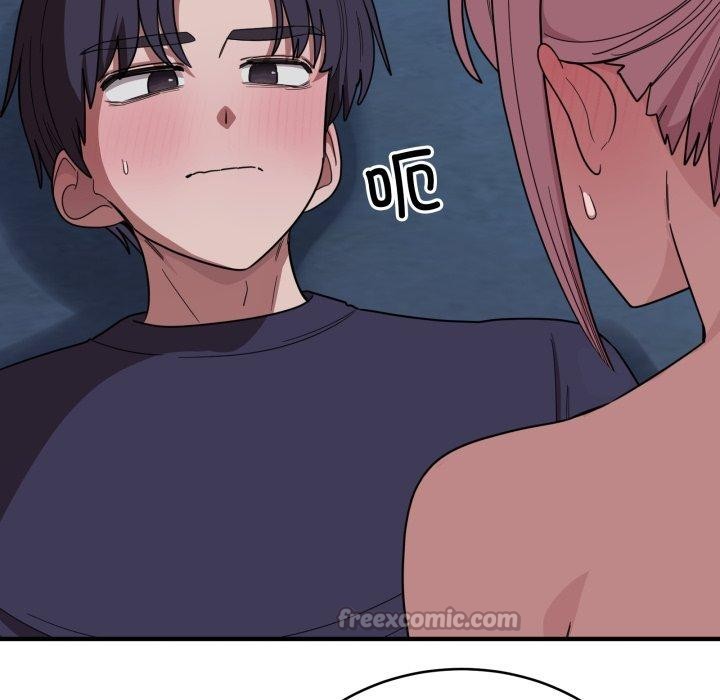 当狗不丢人第16話