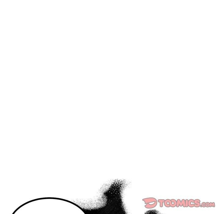 犬神的游戏第28話