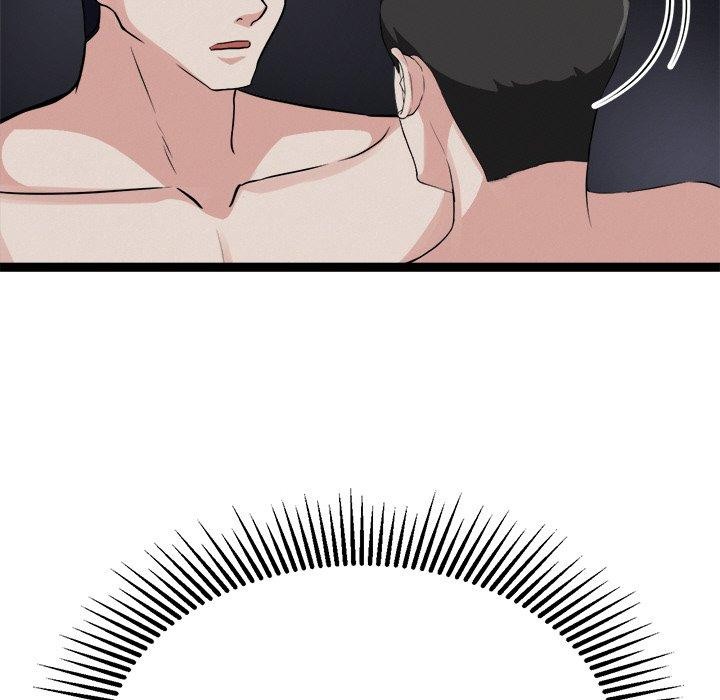 犬神的游戏第28話