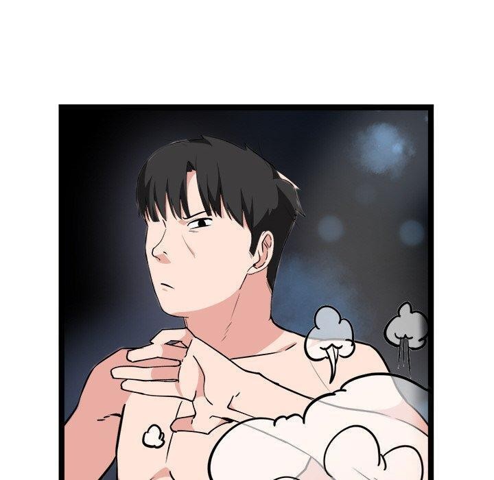 犬神的游戏第28話