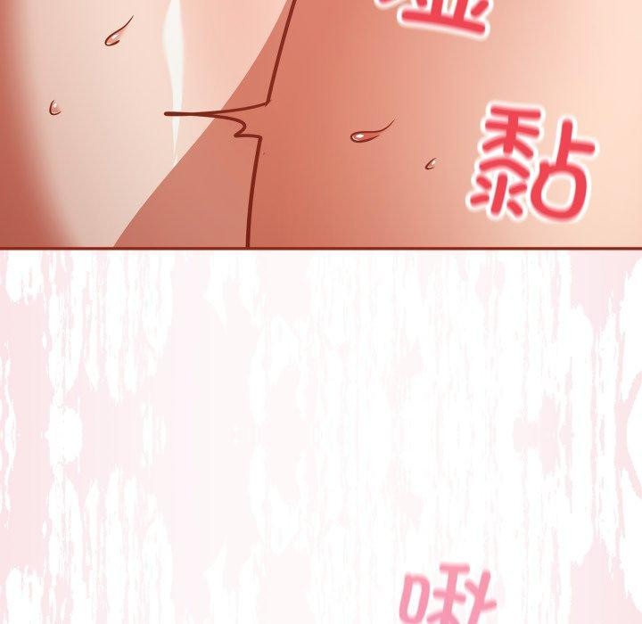 傻瓜病毒第30話