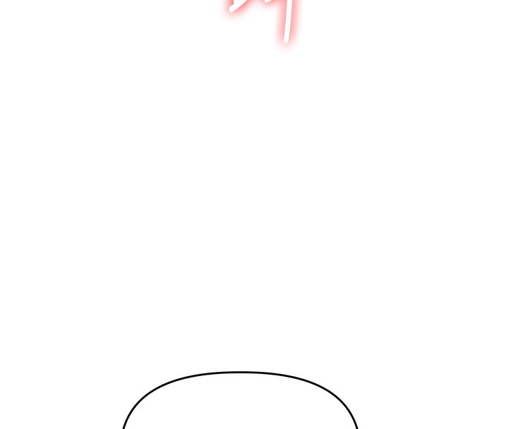 玩转学姊第71話-小白兔學習母狗散步