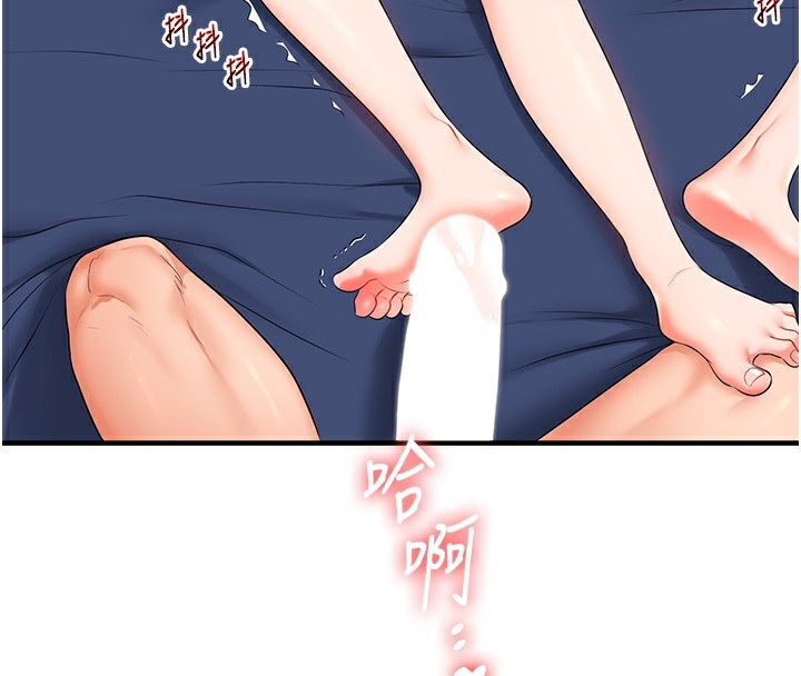 玩转学姊第71話-小白兔學習母狗散步