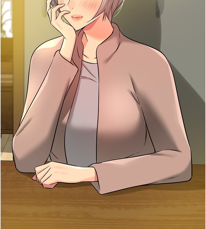 洞洞杂货店第136話-嘗試三人求子體位