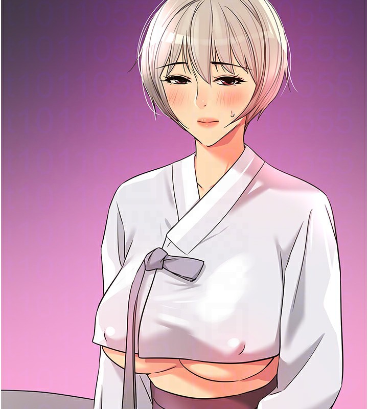 洞洞杂货店第136話-嘗試三人求子體位