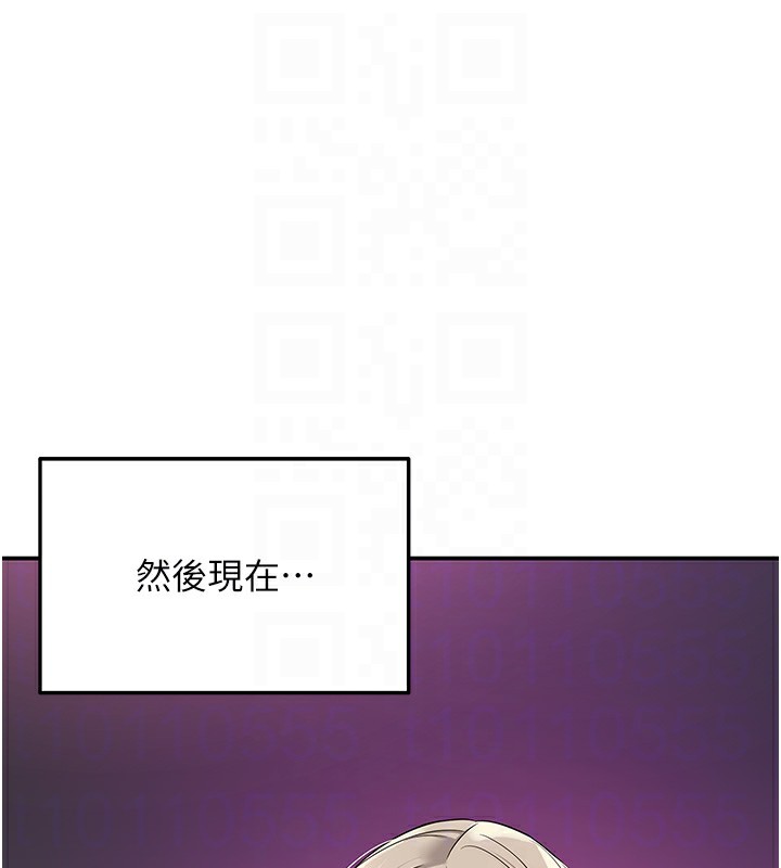 洞洞杂货店第136話-嘗試三人求子體位