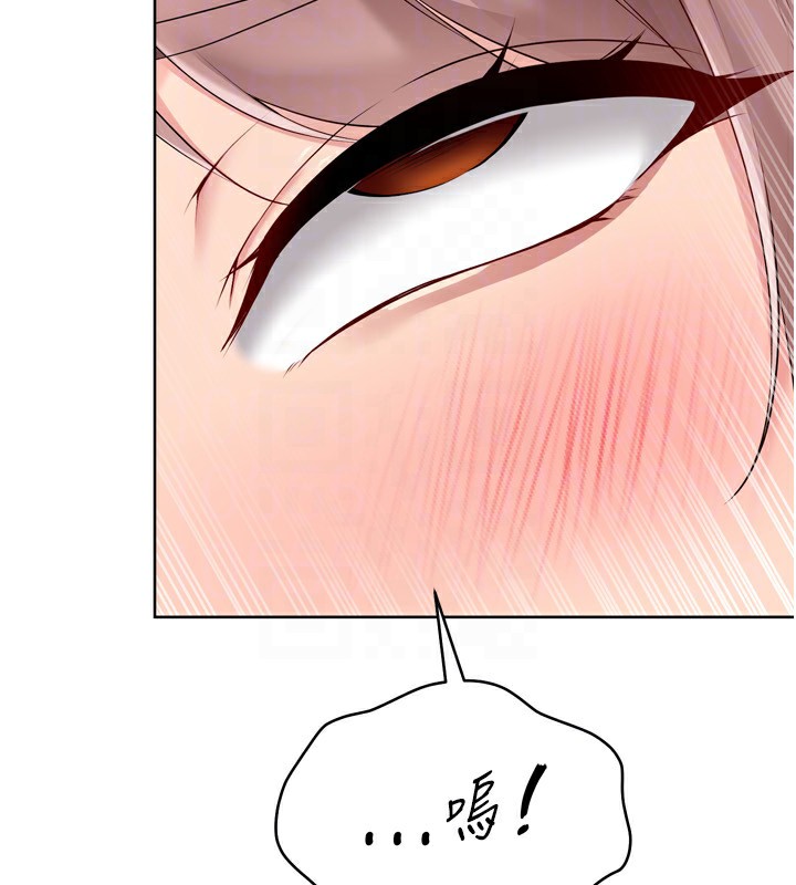 Setup!排球少女第56話-在戶外噴水的變態母狗