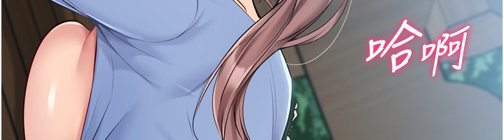 Setup!排球少女第56話-在戶外噴水的變態母狗