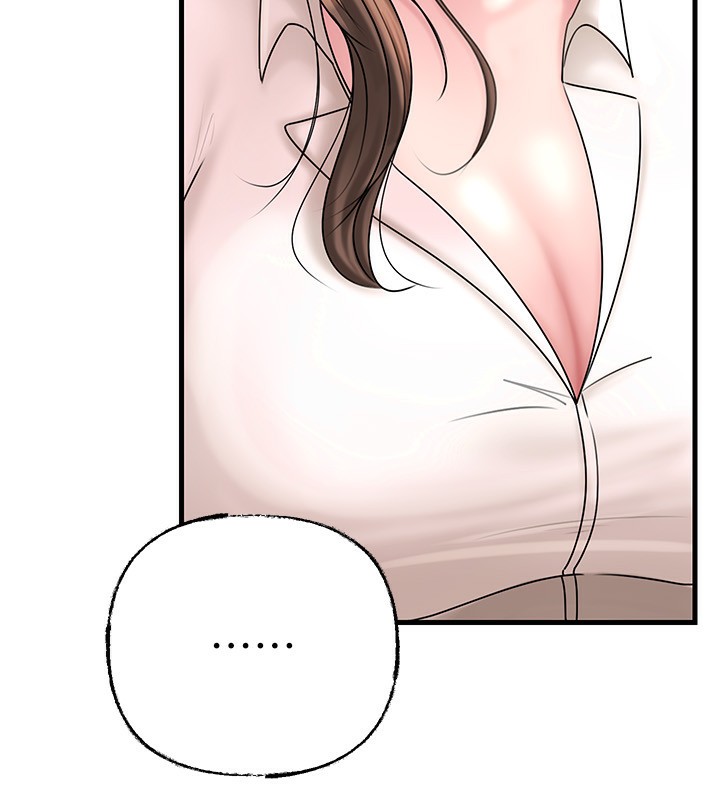 岳母为何那样第62話-身體很誠實的岳母