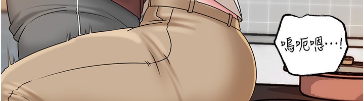 岳母为何那样第62話-身體很誠實的岳母