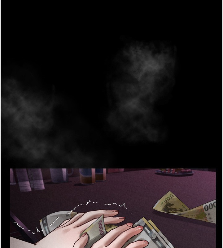 堕落物语2第18話-大哥知道妳被我用過嗎?