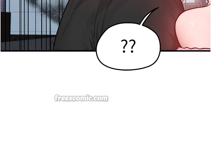 等价交换人生第21話-我要先下手為強