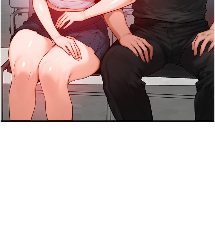 等价交换人生第21話-我要先下手為強