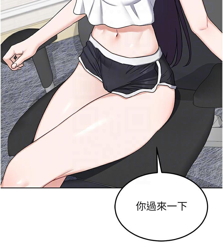 熟女交换计画第29話-隨便玩弄肉棒的芷舒姐