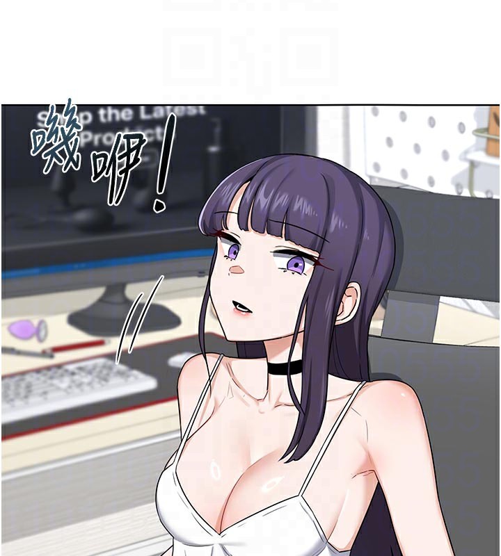 熟女交换计画第29話-隨便玩弄肉棒的芷舒姐