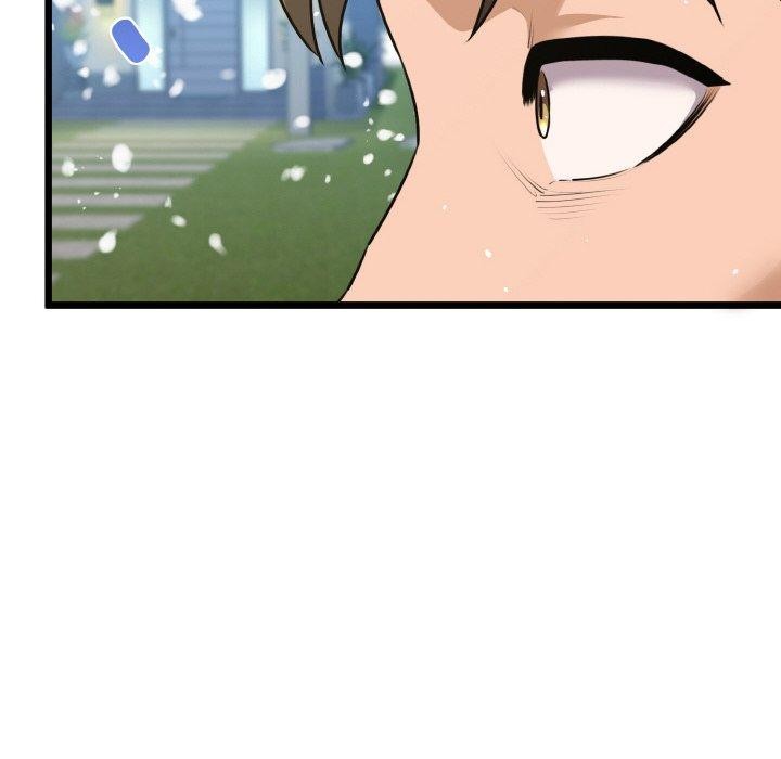 我的拉拉队宝贝第49話