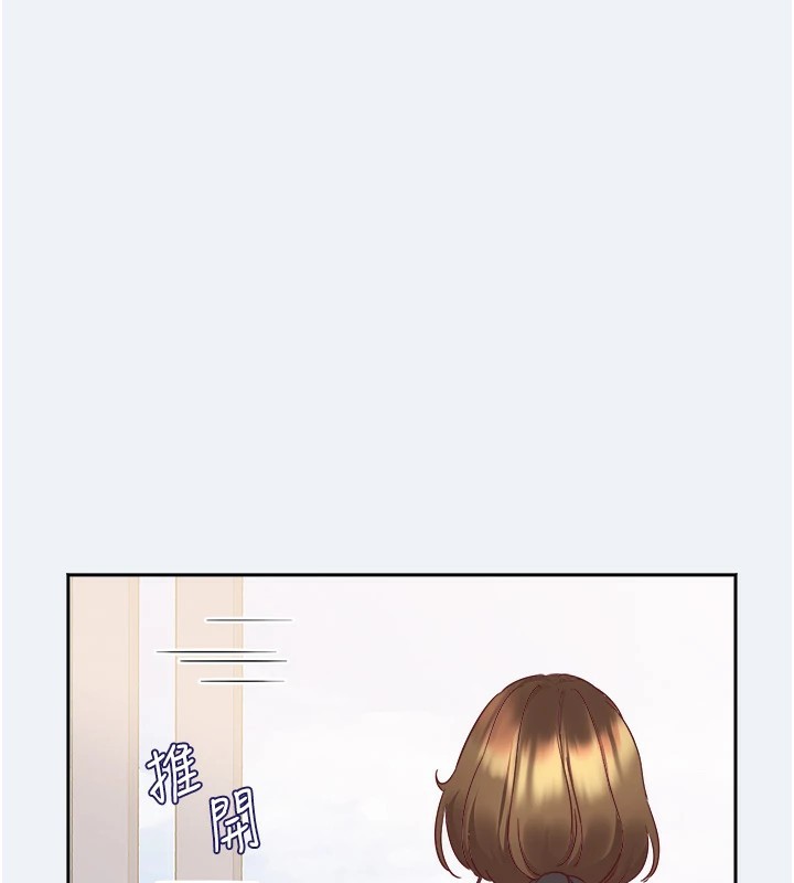 大凤村妇女会第1话-大凤村淑女之夜