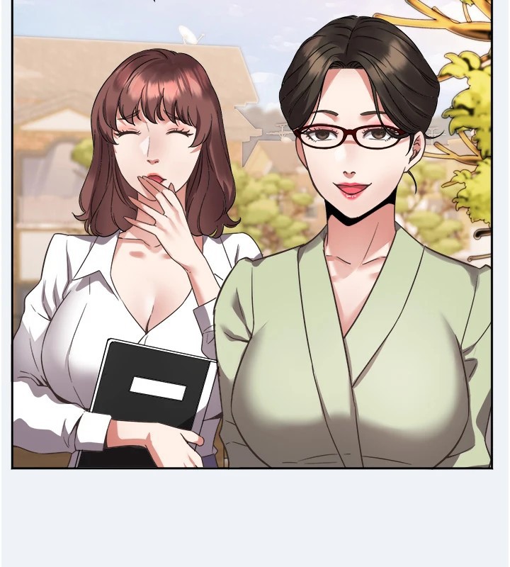 大凤村妇女会第1话-大凤村淑女之夜