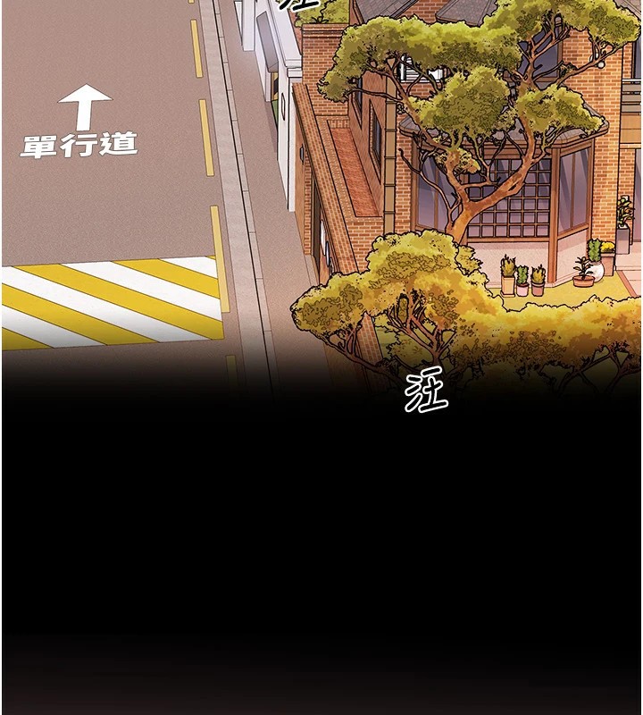 大凤村妇女会第1话-大凤村淑女之夜