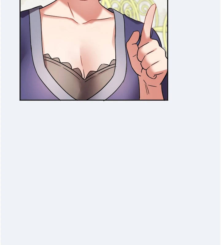 大凤村妇女会第1话-大凤村淑女之夜