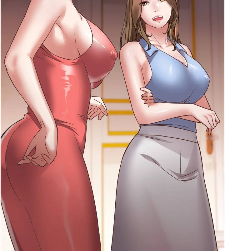 大凤村妇女会第1话-大凤村淑女之夜